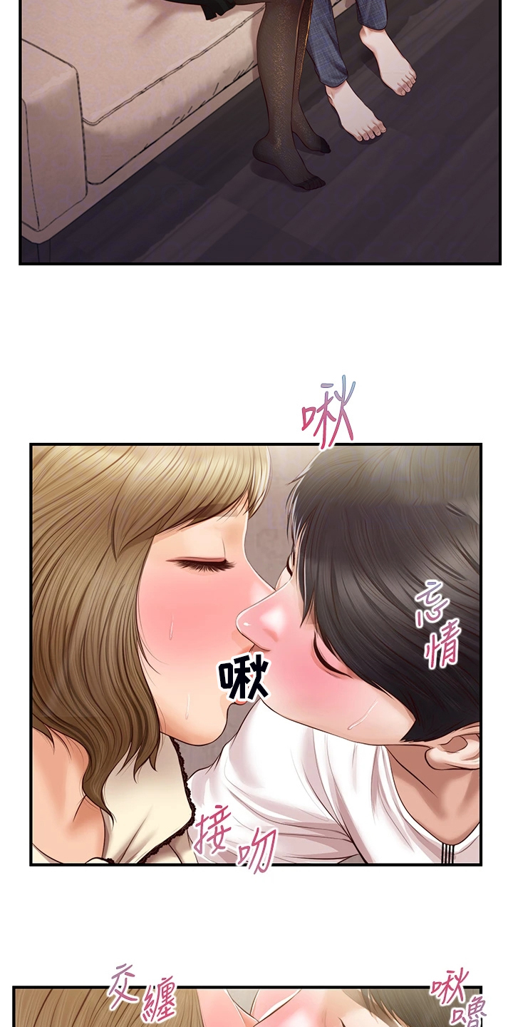 第60章：你是不是做梦1