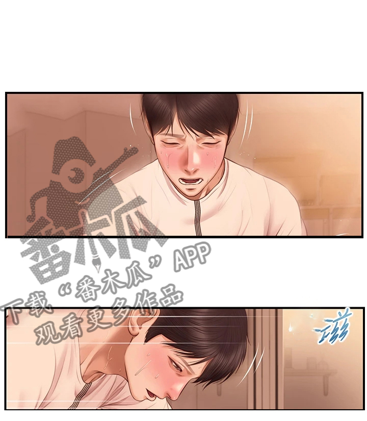 第56章：我哪里比不上他24
