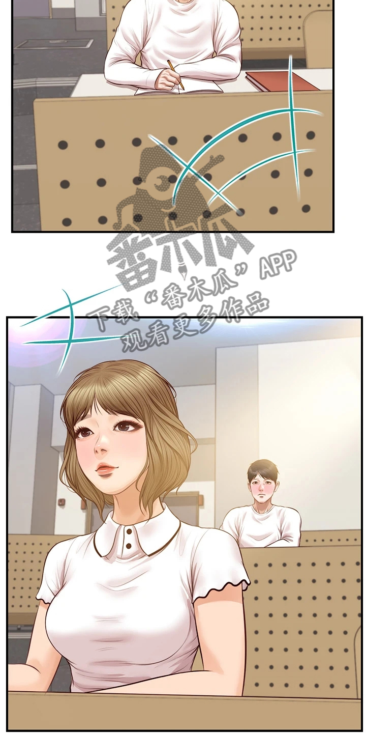 第48章：不要急3