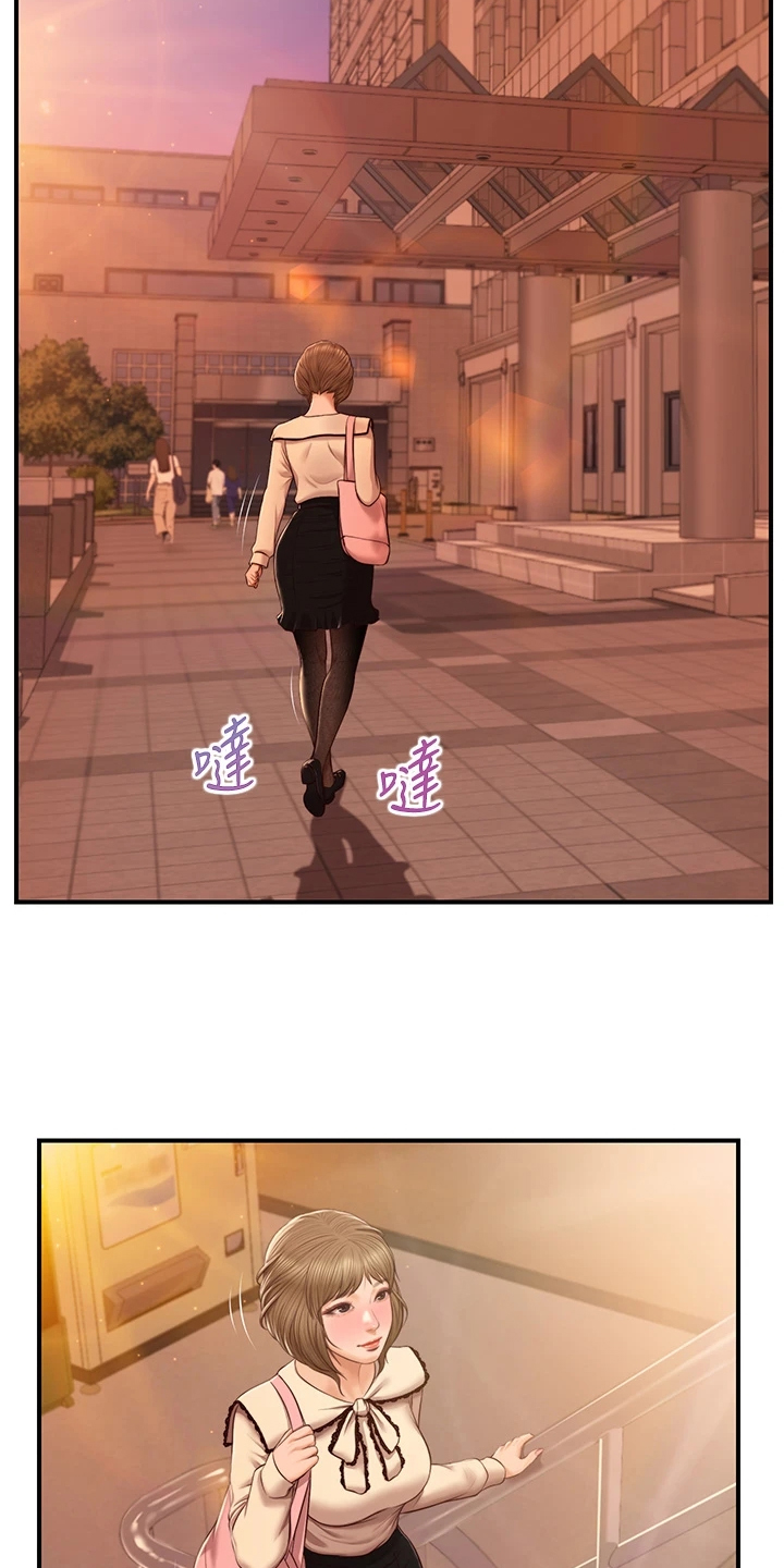 第56章：我哪里比不上他21
