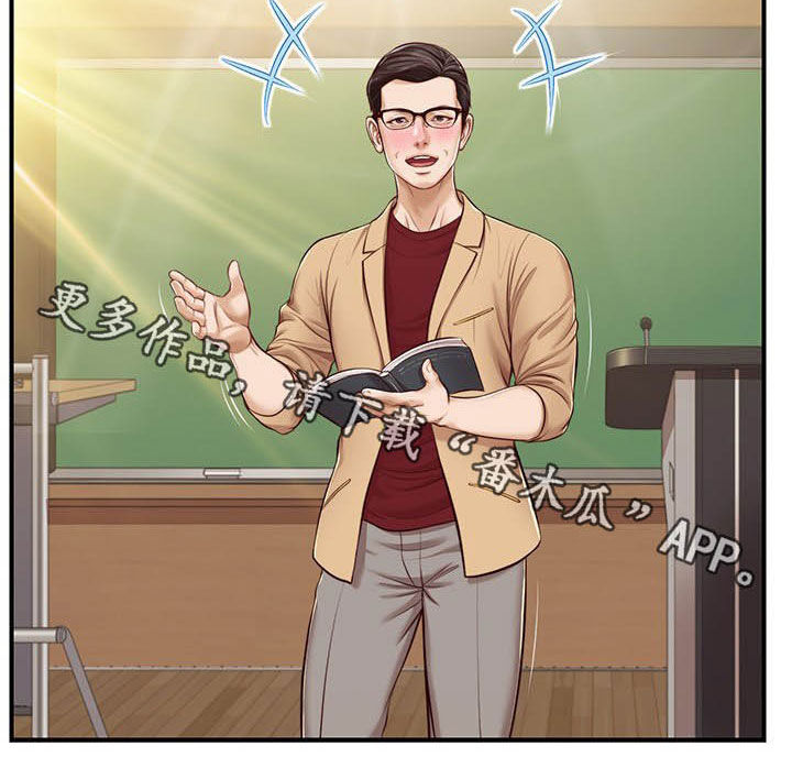 第20章：撇清关系22
