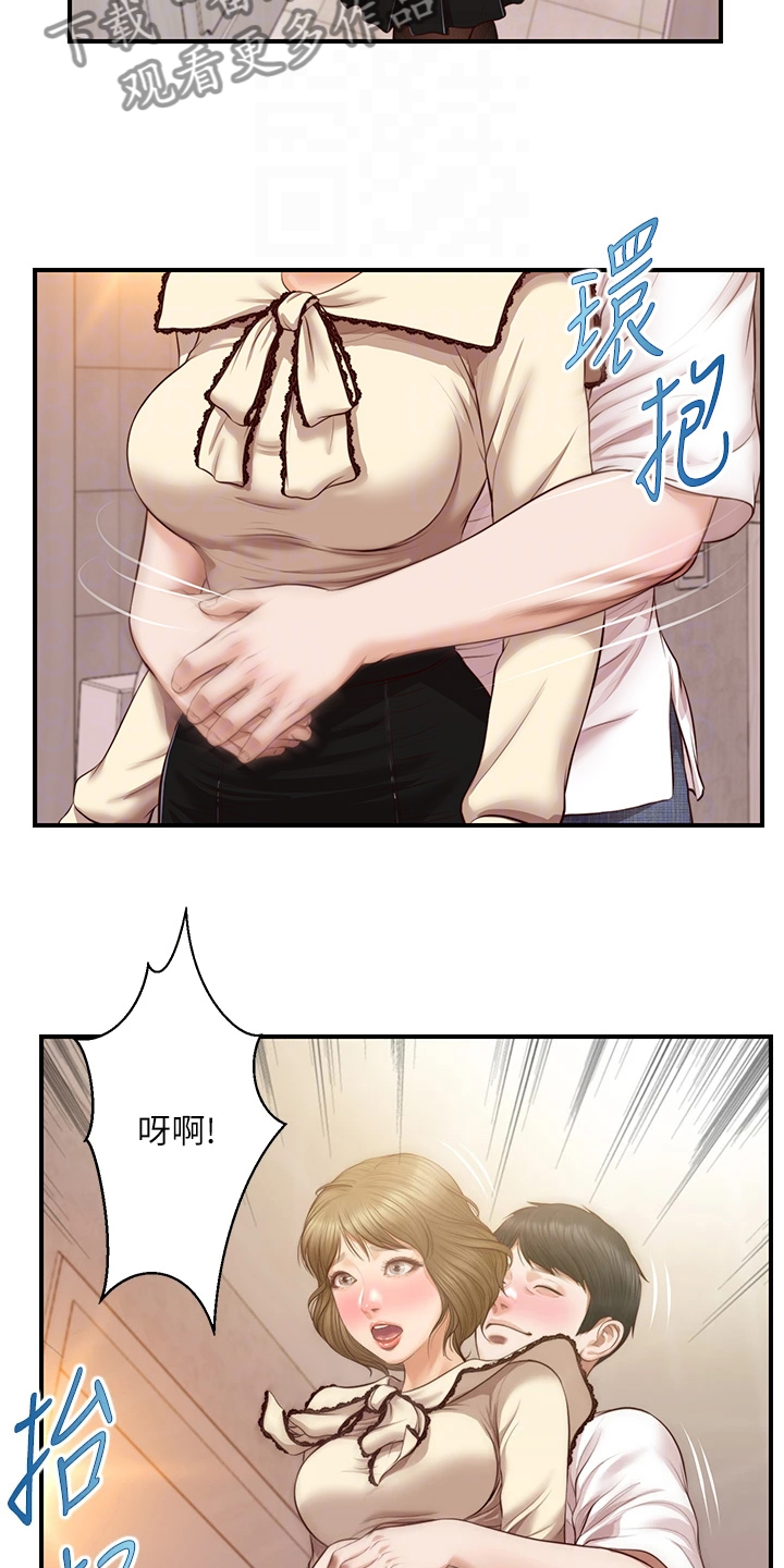 第60章：你是不是做梦9