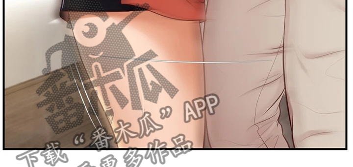 第39章：这是要我亲她？11