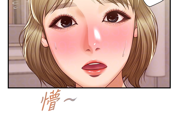 第60章：你是不是做梦7