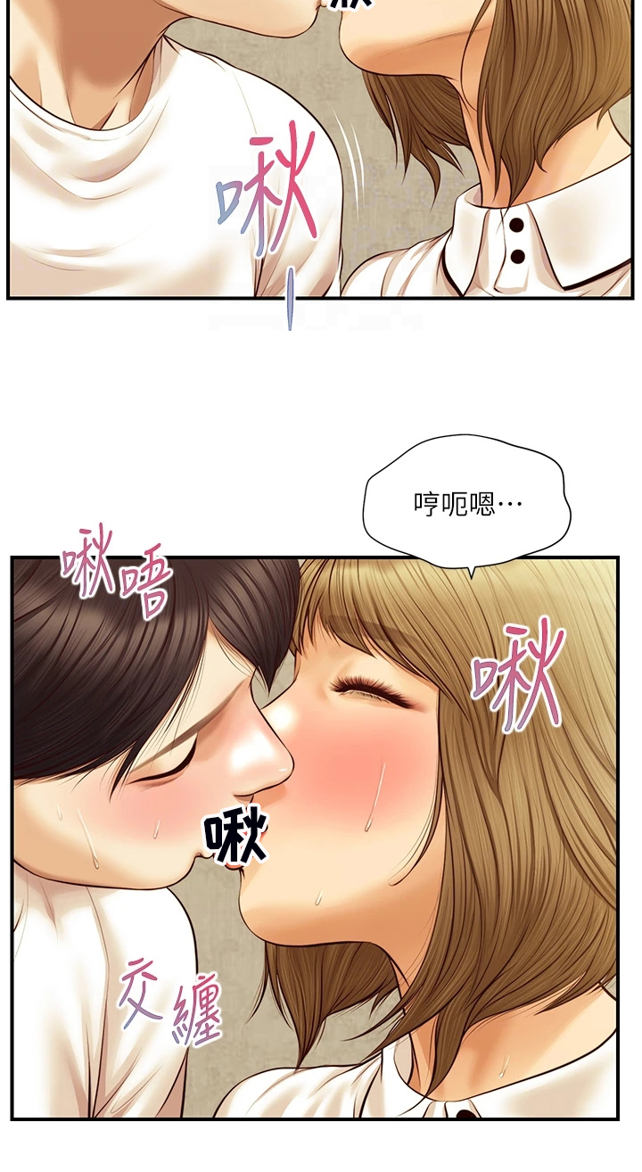 第49章：可以对吧5