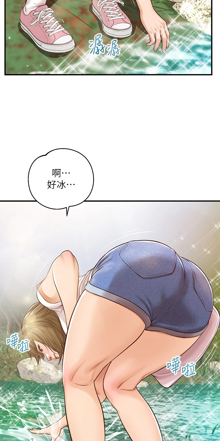 第35章：摔跤11