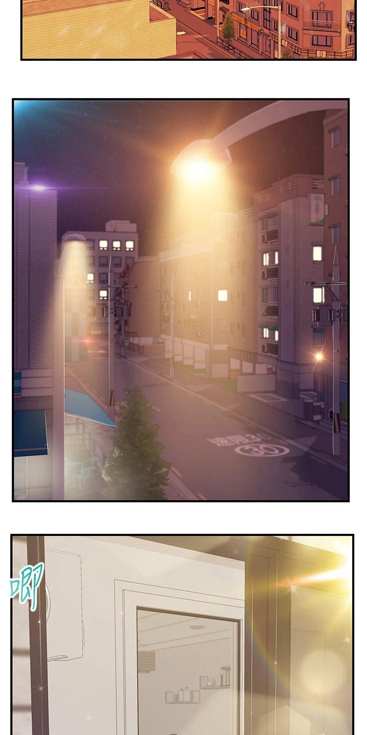 第76章：小说4