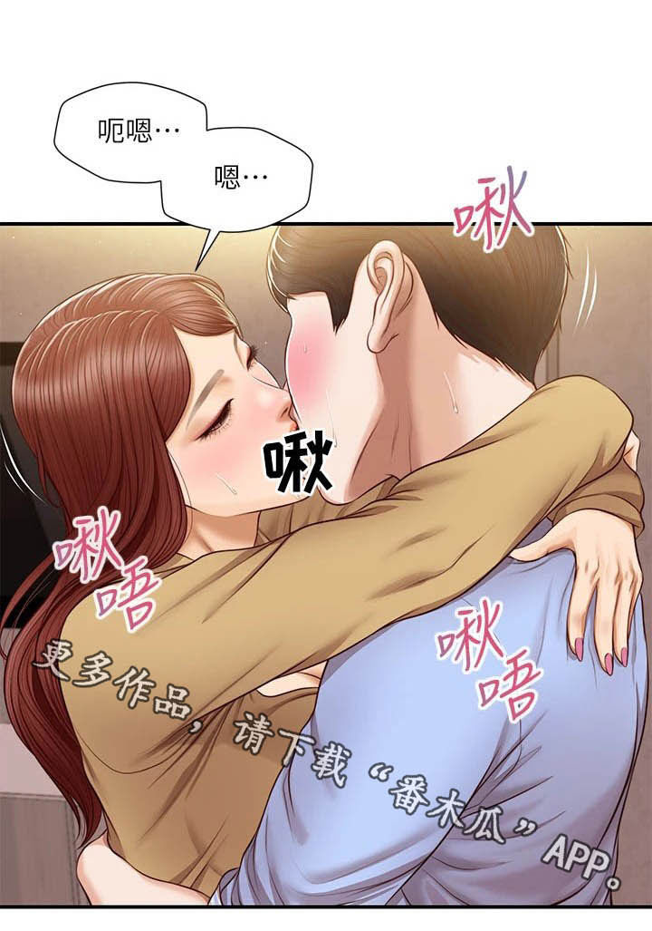 第26章：密码15