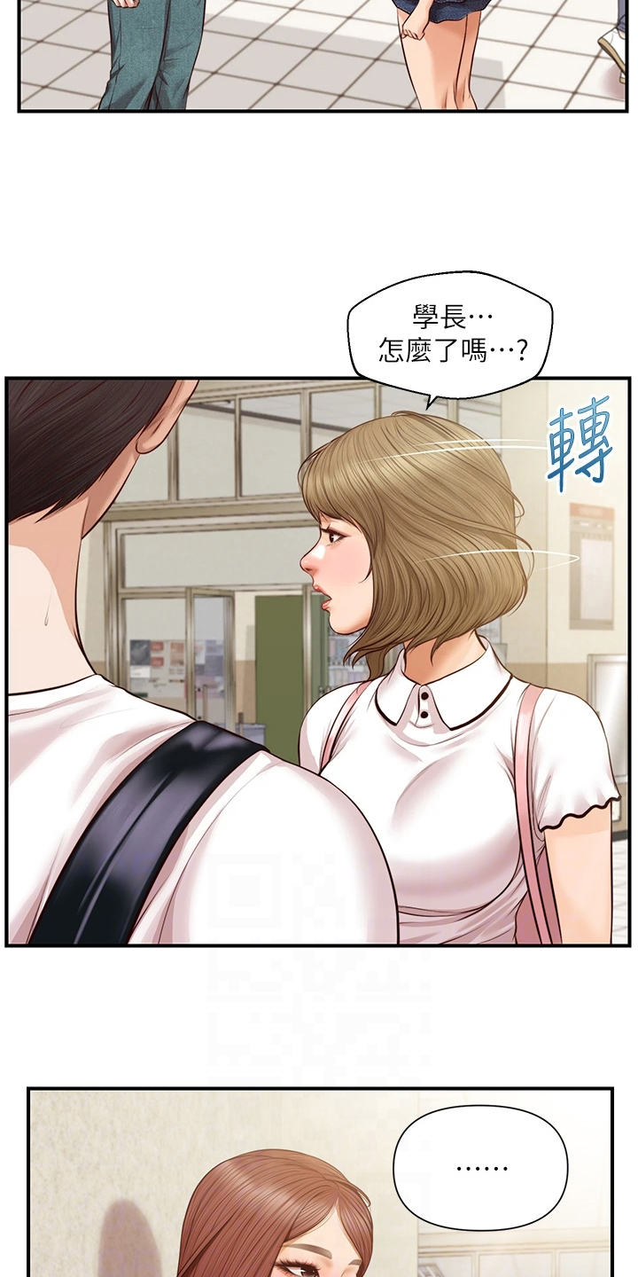 第47章：逢人便说1