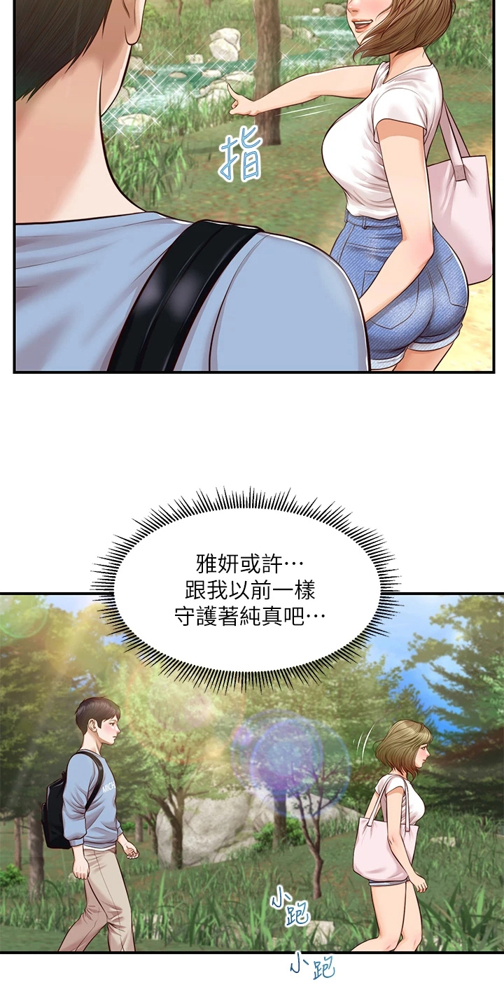 第35章：摔跤8