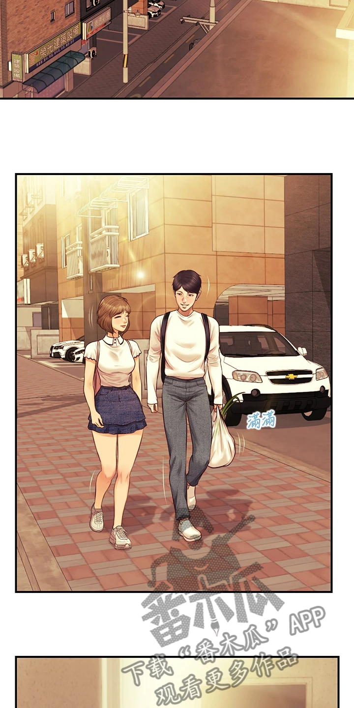 第48章：不要急5