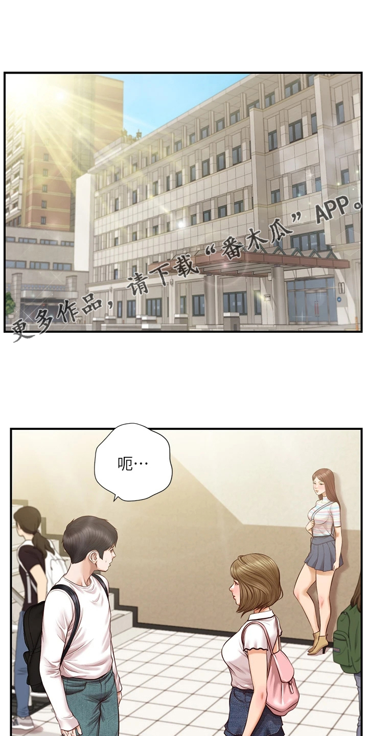 第47章：逢人便说0
