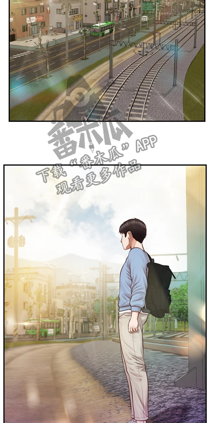第33章：被妹子约了14