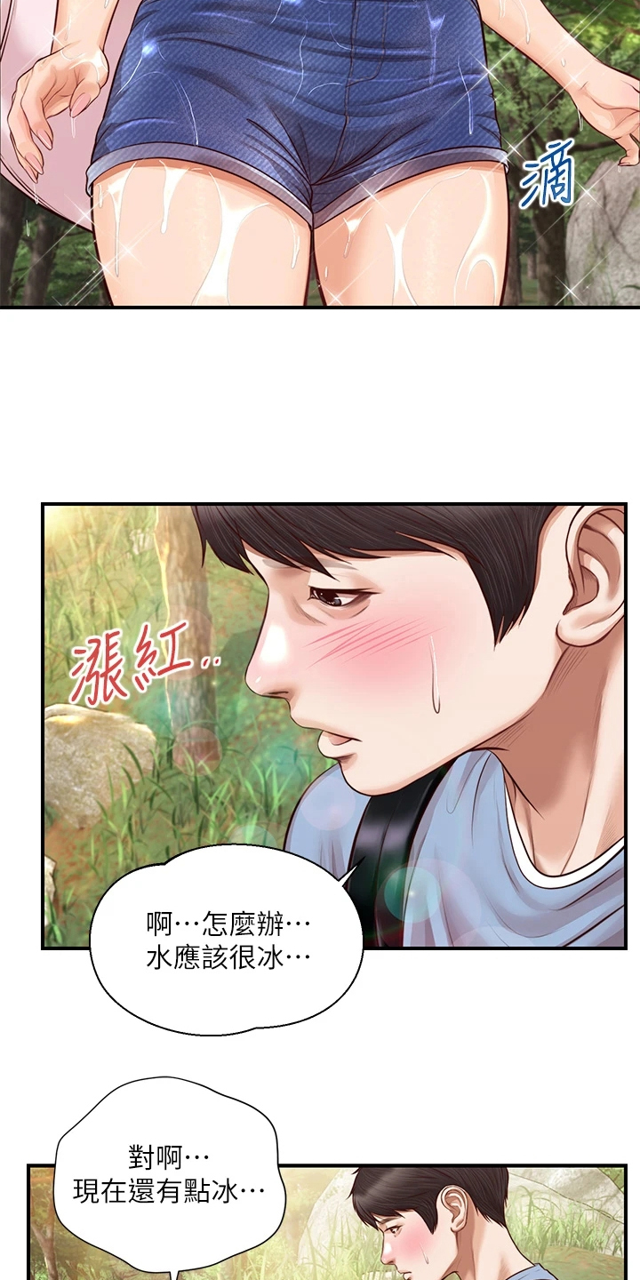 第35章：摔跤24