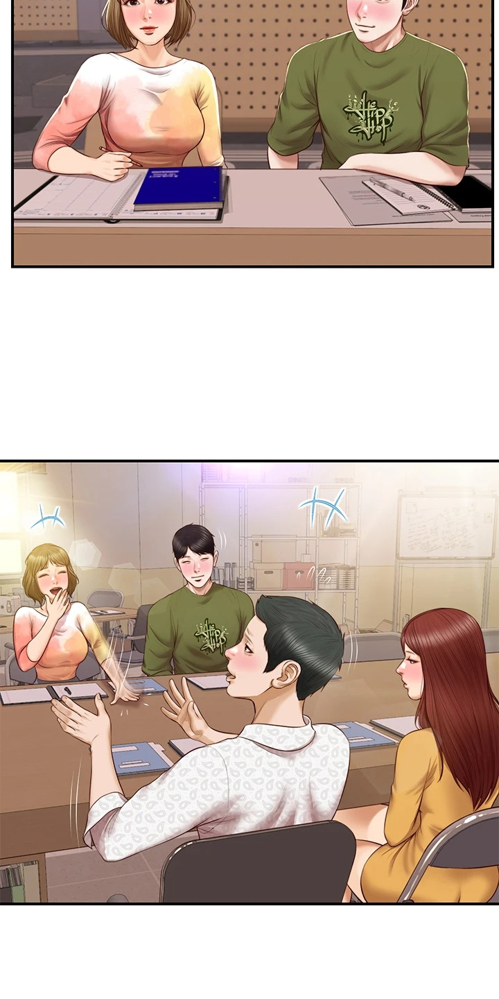 第63章：你太厉害了15