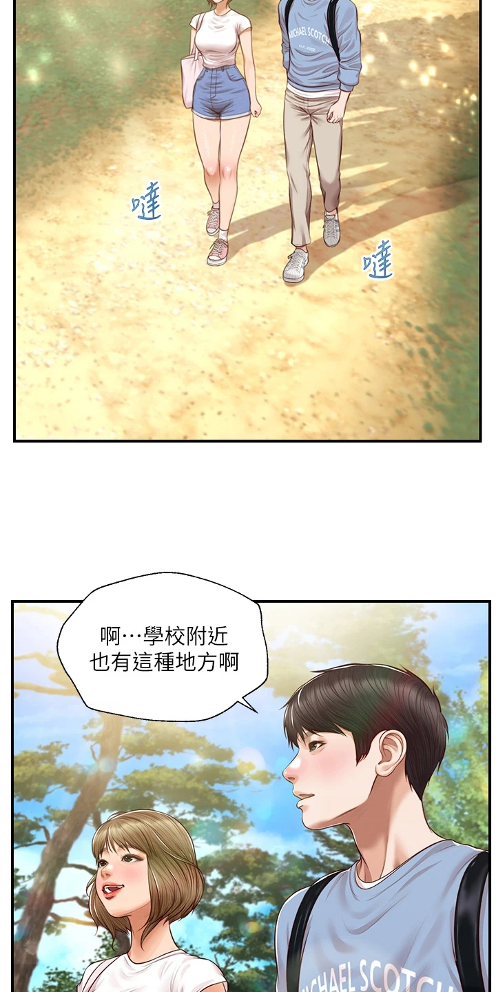 第35章：摔跤1