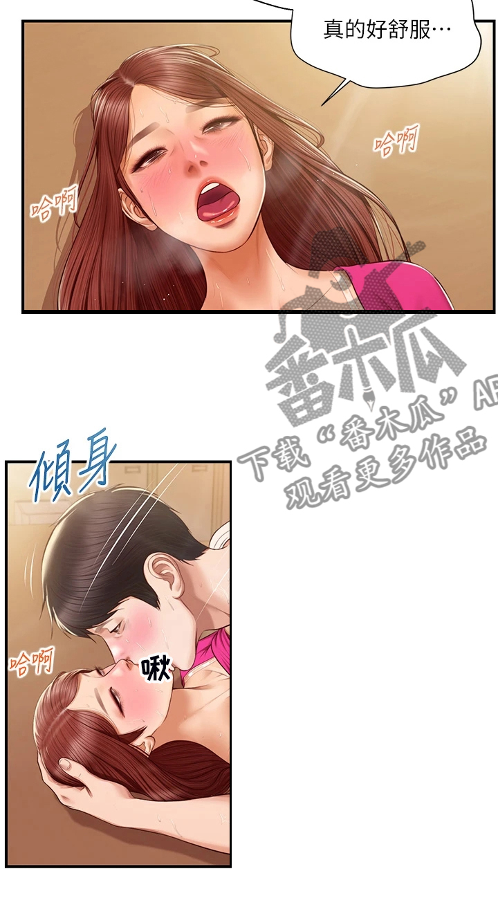 第56章：我哪里比不上他26
