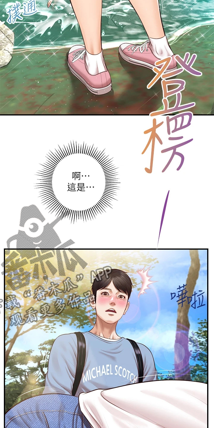 第35章：摔跤12