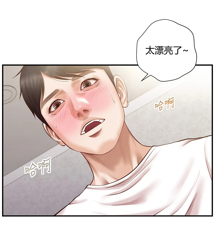 第45章：该拿她怎么办26