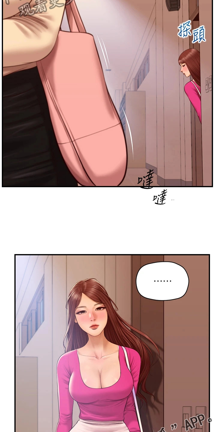 第56章：我哪里比不上他34