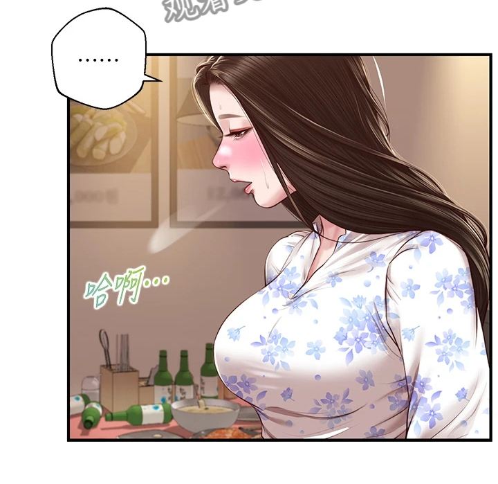 第59章：探听秘密26