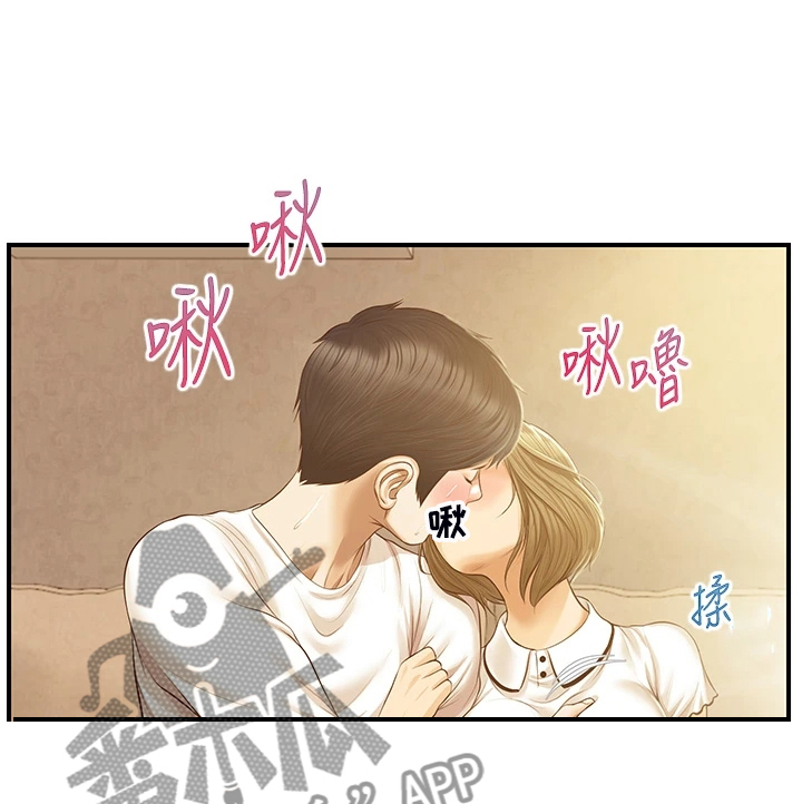 第48章：不要急16