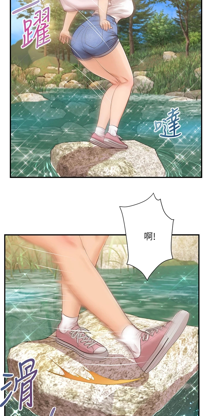 第35章：摔跤19
