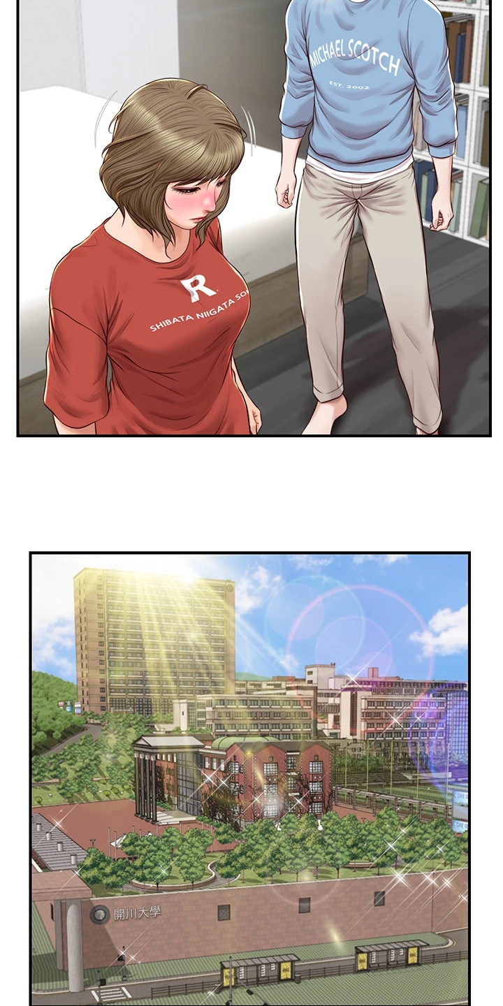 第40章：分道扬镳13