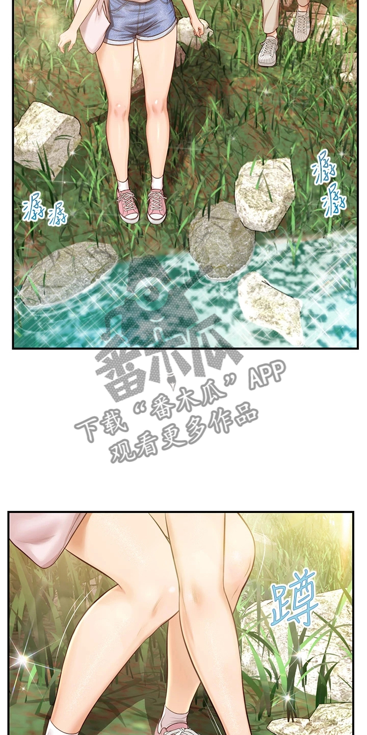 第35章：摔跤10