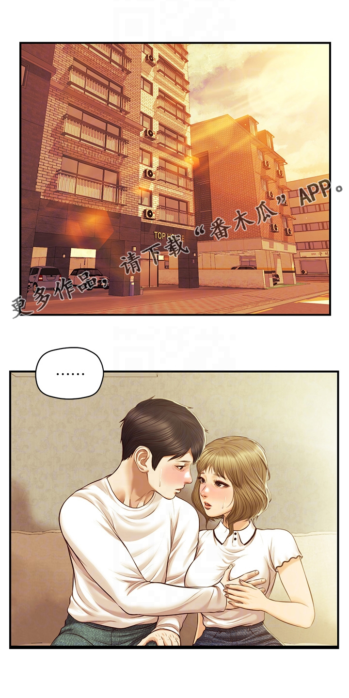 第49章：可以对吧0