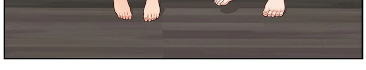 第37章：衣服好看吗22