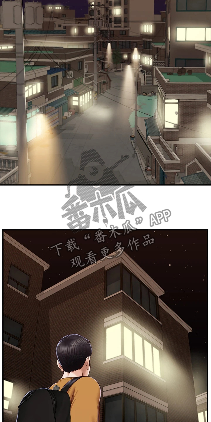 第69章：是我的错6