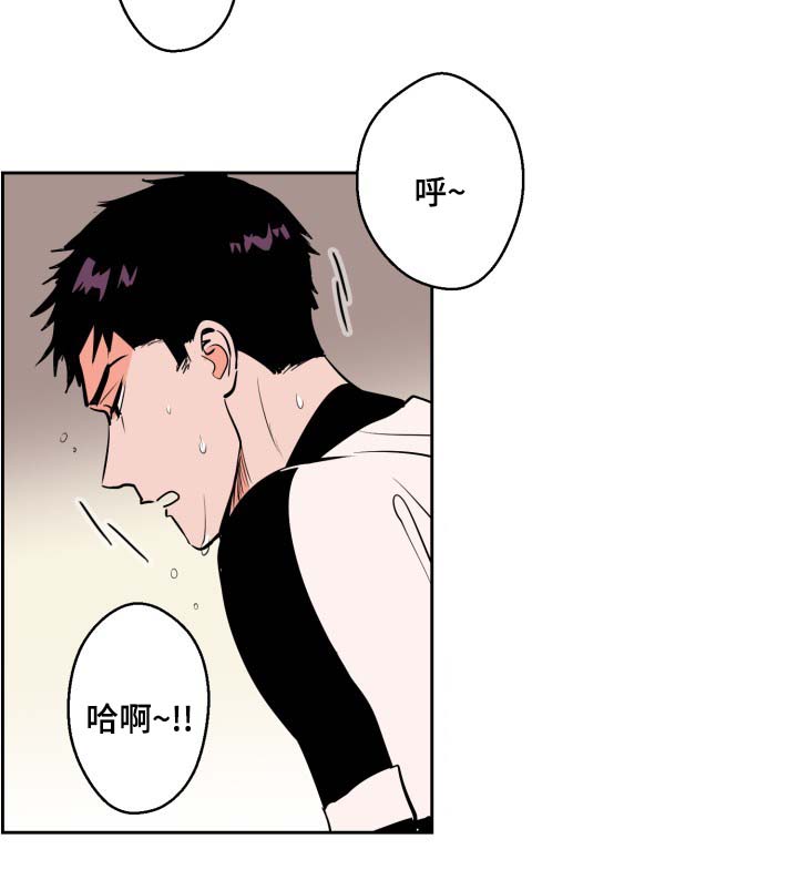 第80章：就像梦一样1