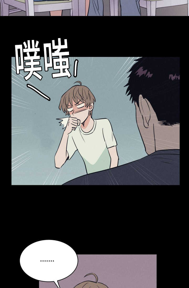 第67章：早就发觉18