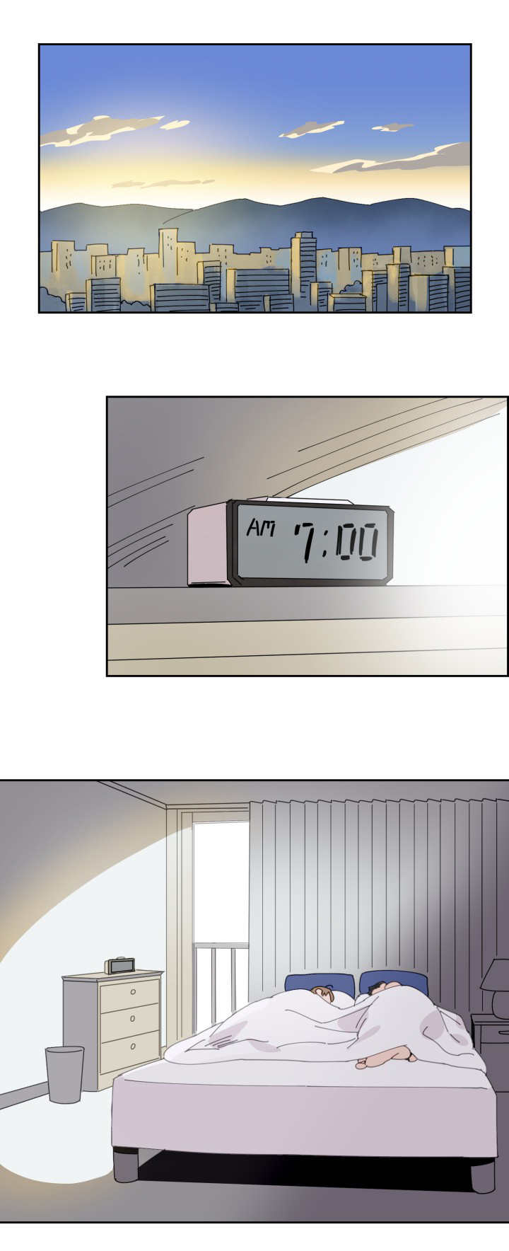 第49章：睡得真香6