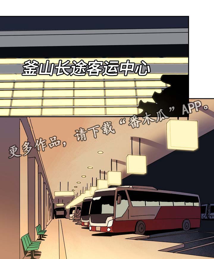 第83章：过来7