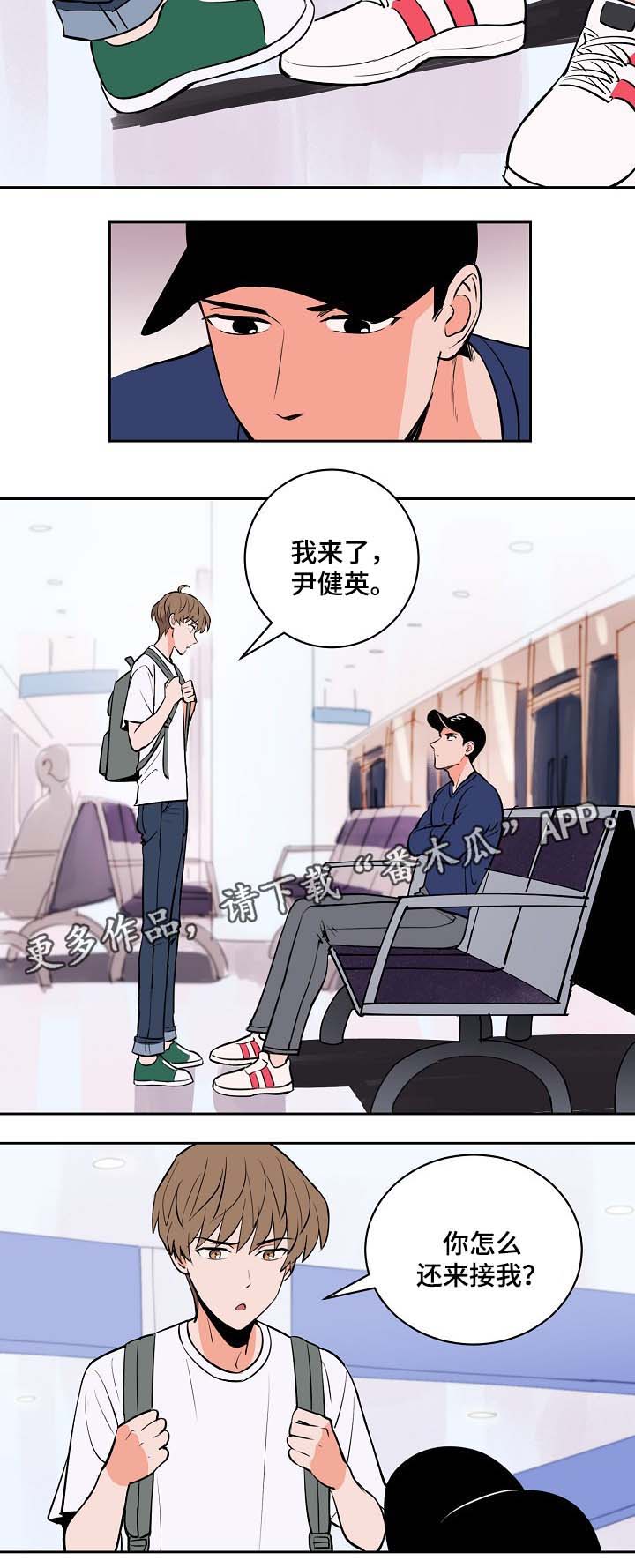 第83章：过来9