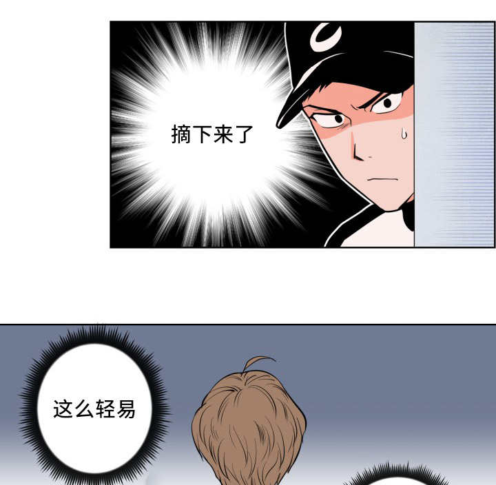 第6章：真是惊险0