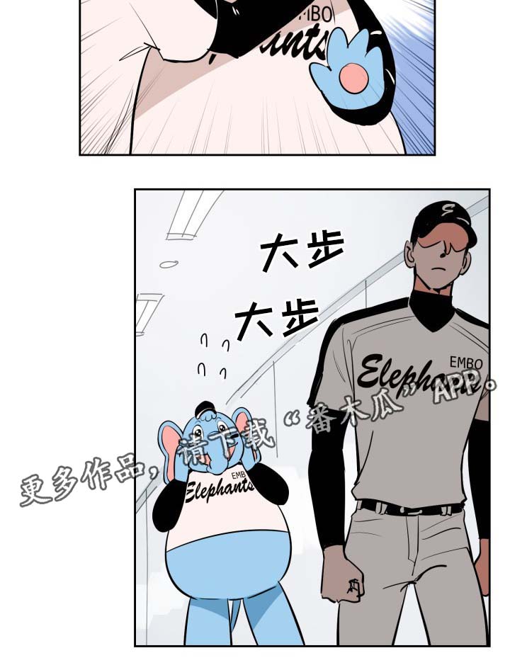 第75章：想见他12