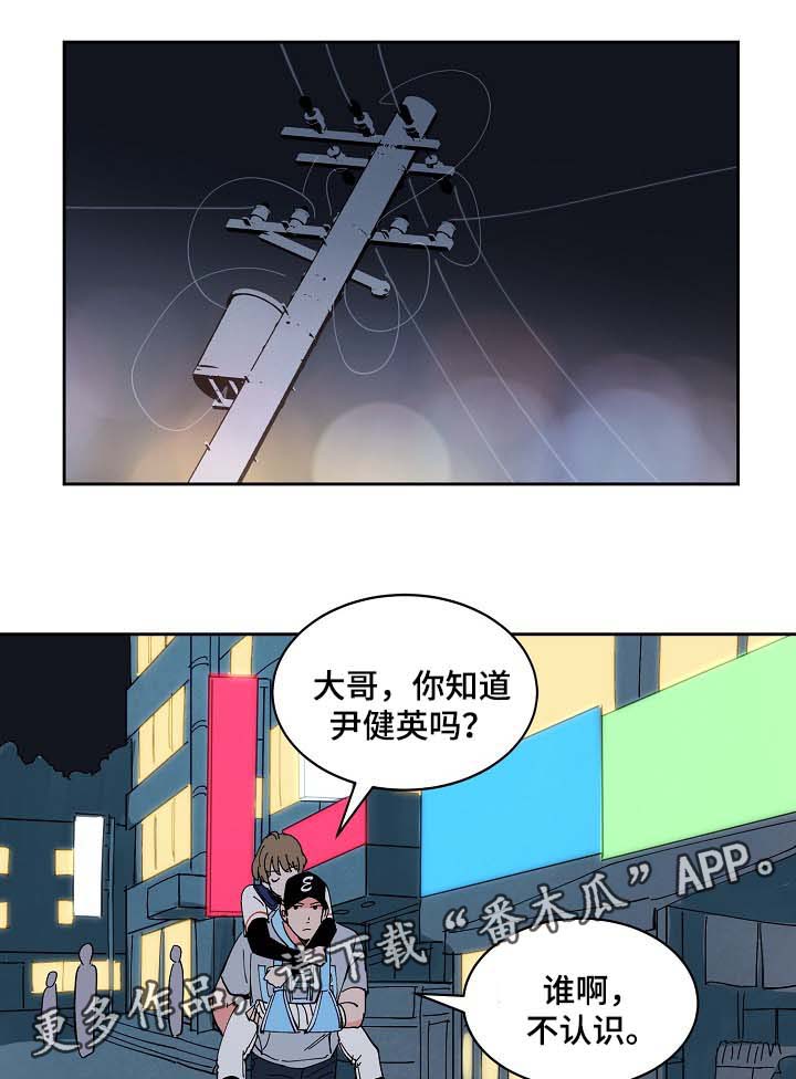 第98章：酒后真言0