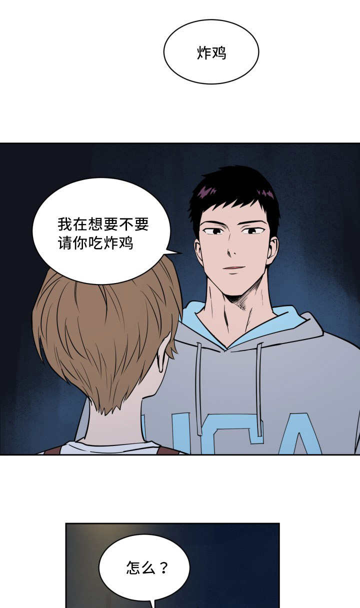 第23章：来最贵的0