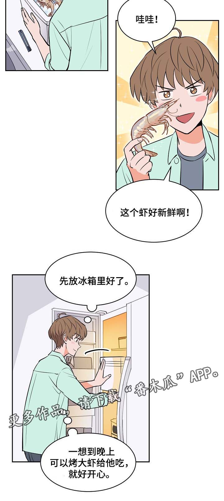 第94章：学习2