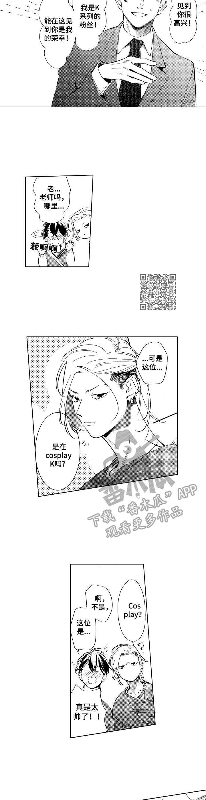 第14章：原型5