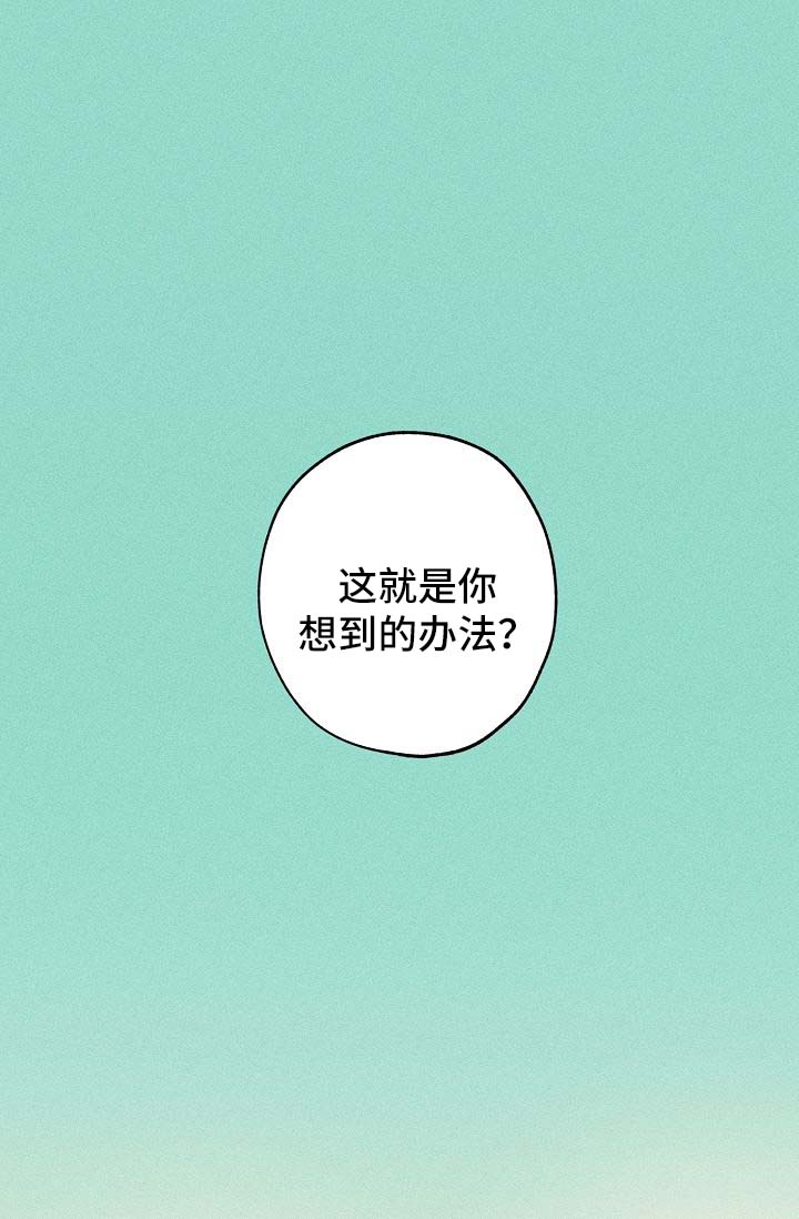 第19章：喝酒0