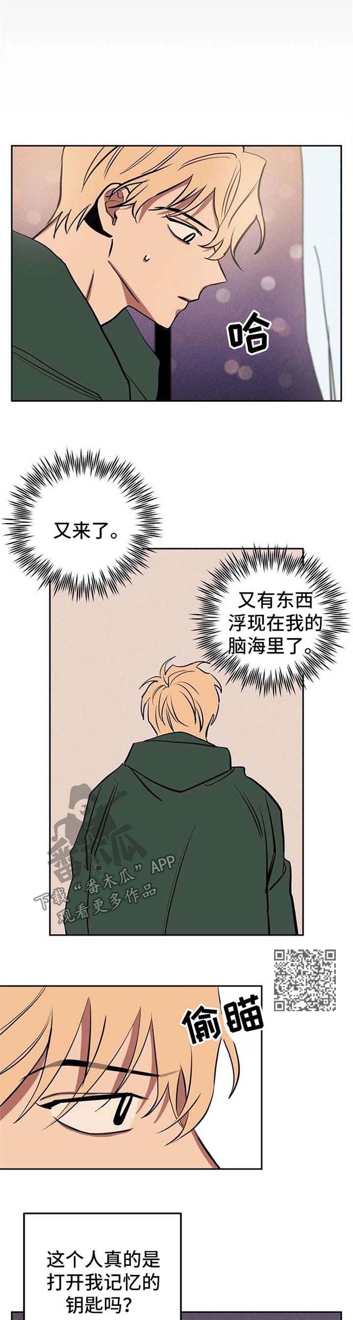 第24章：拍照7