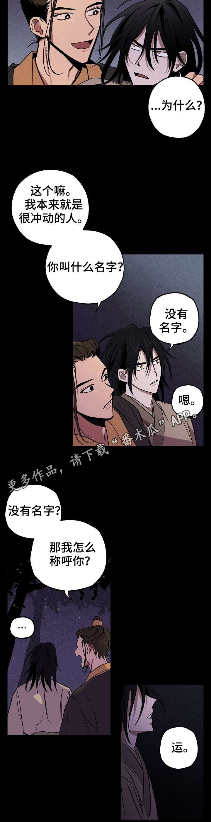第7章：记忆6