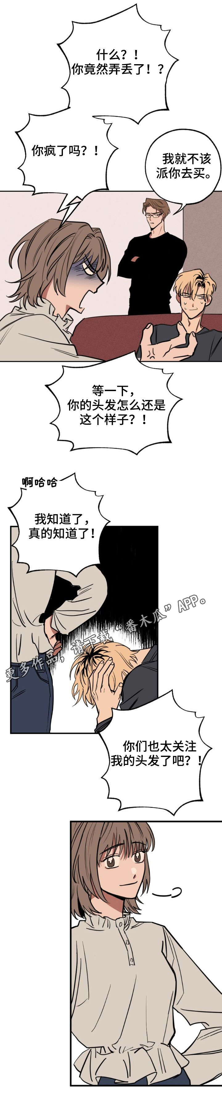 第5章：再次出现0