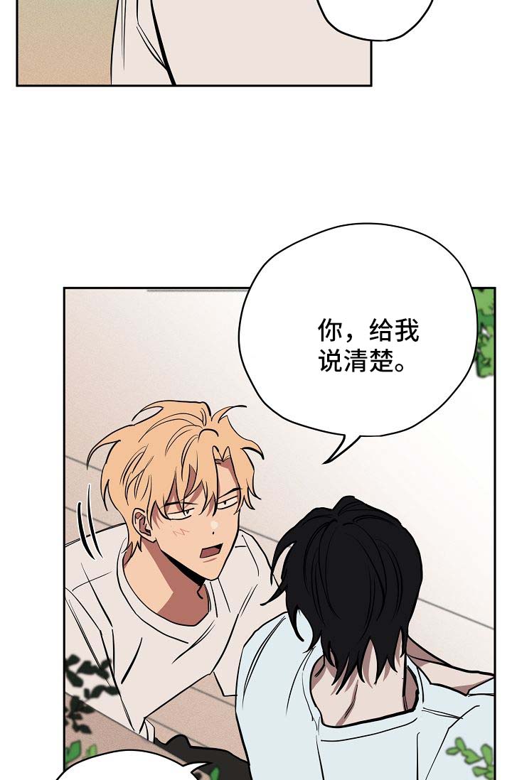 第19章：喝酒19