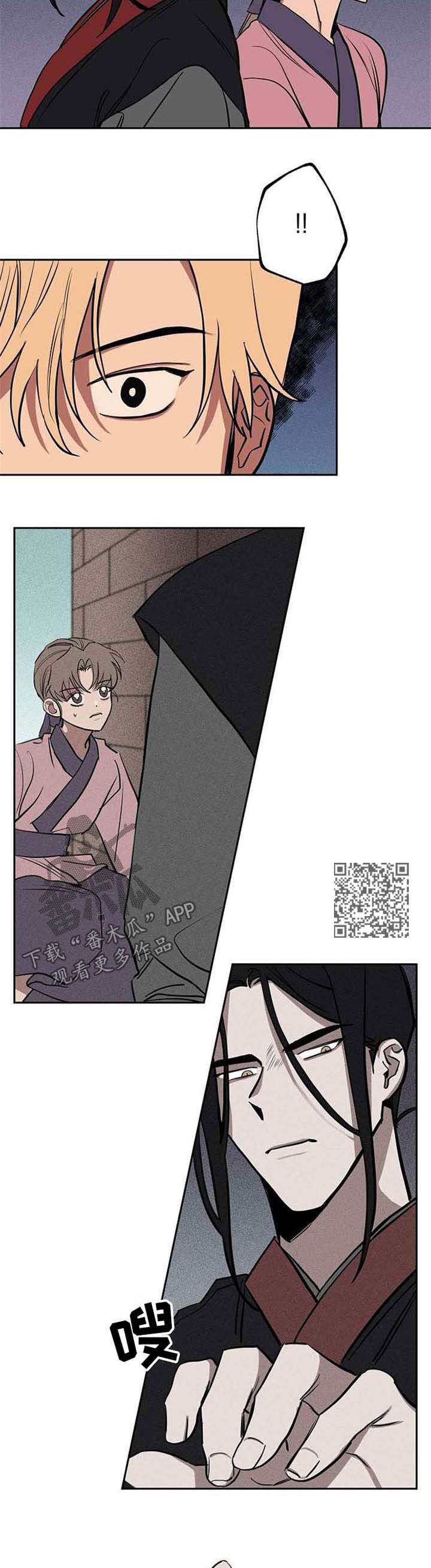 第22章：作战方案3
