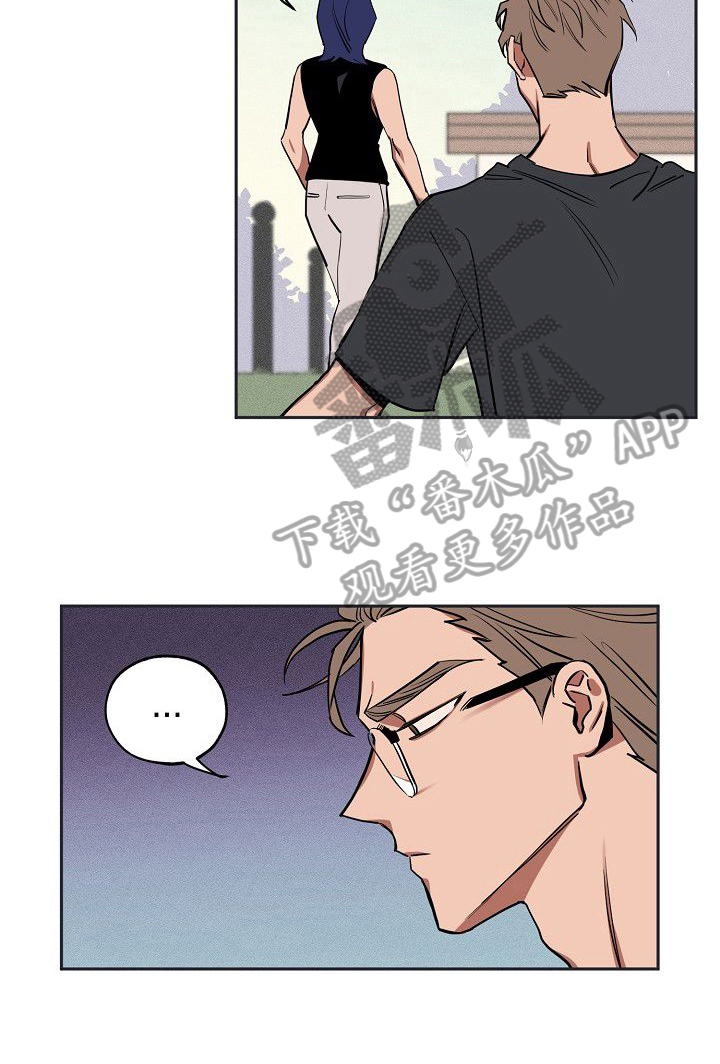 第29章：学会相信4